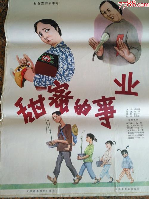 华盛顿特区买个多少钱