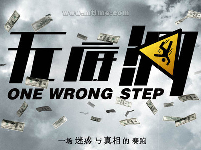 哪里可以制作佛罗里达学院文凭毕业证